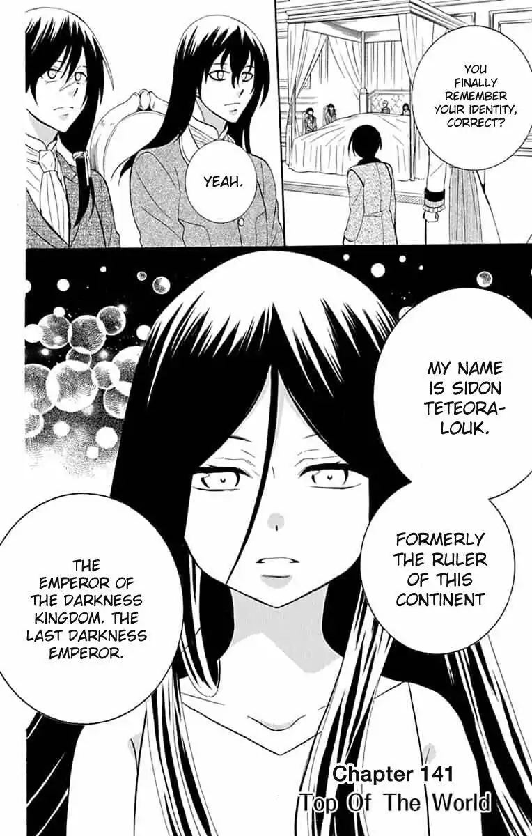 Soredemo Sekai wa Utsukushii Chapter 141 5